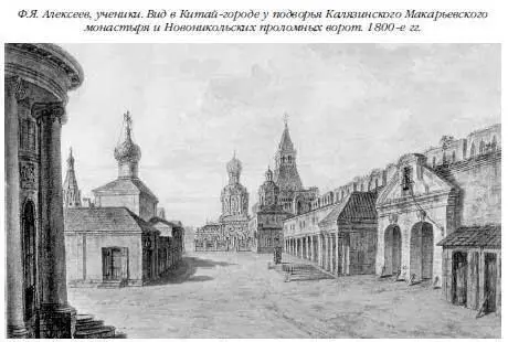 Иван Грозный построил в Китайгороде первый деревянный Гостиный двор на Ильинке - фото 44