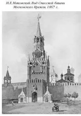 Часы показывали время от восхода до захода солнца На ночь они не заводились - фото 58
