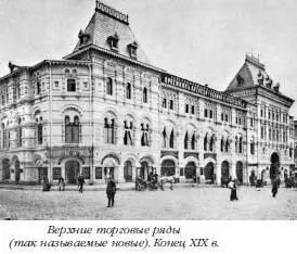 27 января 1924 года на Красной площади во временно построенном по проекту - фото 72