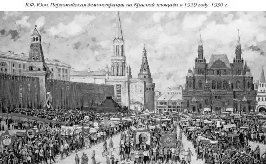 В ноябре 1941 года немецкие полчища были всего в нескольких десятках километров - фото 75
