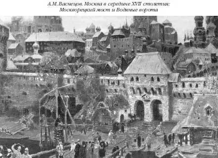 После постройки в 1938 году нового Москворецкого моста и сноса целого квартала - фото 76