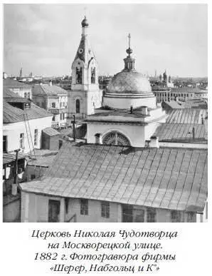 Гастев пишет Материалы Т I 136 Мытный двор указом 1799 г Авг 15 - фото 84