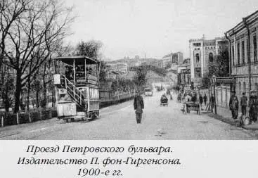 Севернее рынка находилась Стрелецкая слобода в которой в 16311632 годах - фото 351
