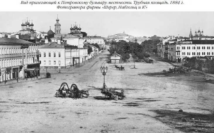 Церковь Сергия в Крапивенском переулке обращенная в греческое - фото 353