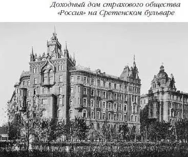 В конце драм и трагедий по обычаю того времени ставились одноактные водевили - фото 364