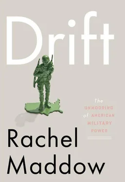 Rachel Maddow Drift обложка книги