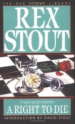 Rex Stout - A Right to Die