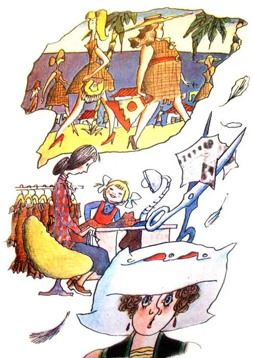 Ирина Вениаминовна сказала что она ничего об этом не знает Наверное это - фото 9