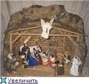 Так же вертеп это устаревшее название пещеры сохранившееся в - фото 1