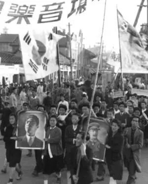 На этой фотографии сделанной в мае 1947 г видно совмещение того что всего - фото 5