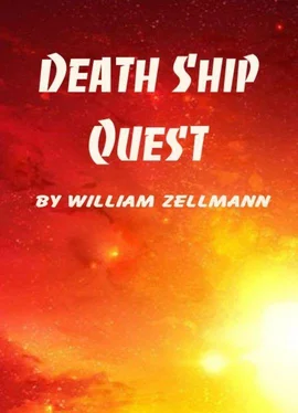 William Zellmann Deagth ship quest обложка книги