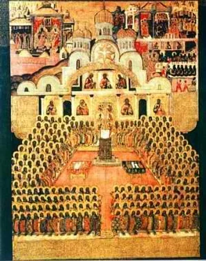 Тарасий Константинопольский Творения обложка книги