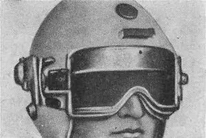 Рис 2 Автоматические очки для защиты от светового излучения ядерного взрыва - фото 6