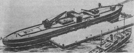 Рис 20 Крупная передвижная атомная электростанция размещенная на - фото 25
