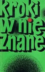 Fredric Brown - Gabinet luster