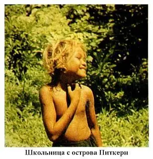 Эдна с гордостью представляет меня каждой семье и всюду нас угощают арбузом - фото 15