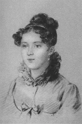 Е Н Пещурова А Н Пещуров Александр Михайлович Горчаков - фото 5