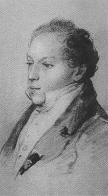 А Н Пещуров Александр Михайлович Горчаков Неизвестный художник 1810е - фото 6