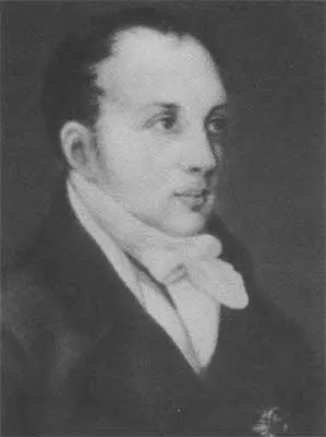 Егор Антонович Энгельгардт Иван Иванович Пущин Ф Верне 1817 - фото 8