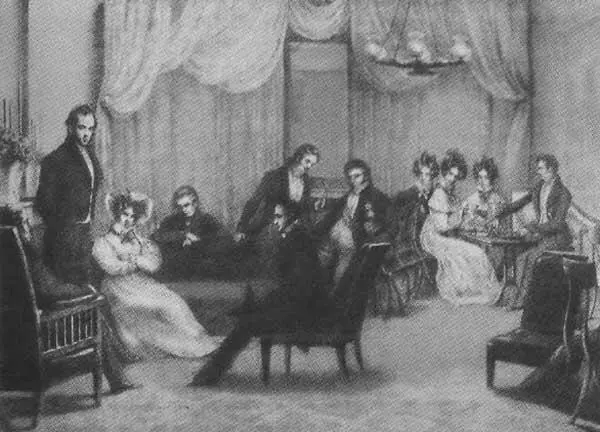 Акварель Марии Александровны МусинойПушкиной Из собрания А М - фото 15