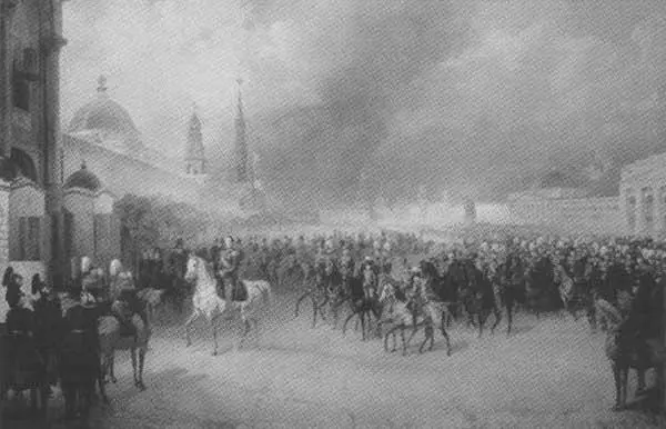 Торжественный въезд Их Императорских Величеств в Москву перед Священным - фото 24