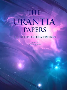 Tigran Aivazian The British Study Edition of the Urantia Papers обложка книги