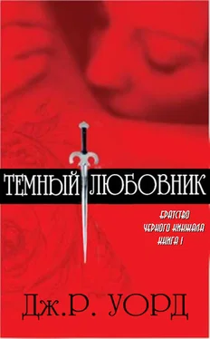 Дж. Уорд Темный любовник обложка книги