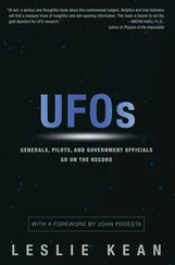 Leslie Kean - UFOs