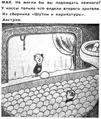 Отчеты Веспуччи как первый так и второй были направлены уже на имя директора - фото 2