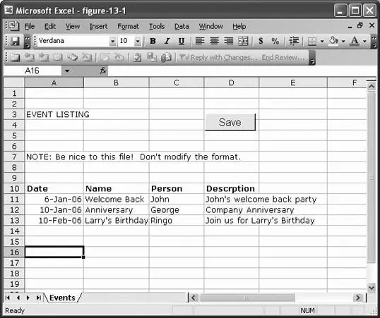 Figure 132 Event spreadsheet Making the button takes a few steps First use - фото 34