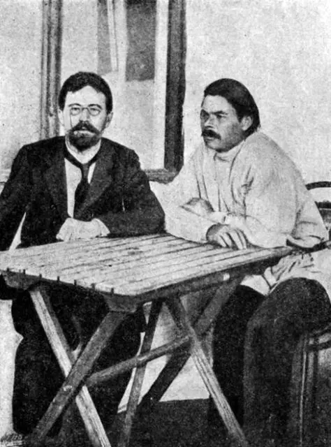 А П Чехов и А М Горький в Ялте 1901 год Из собр Лит музея при бке СССР - фото 26