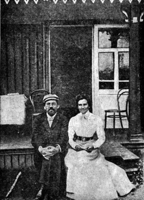 А П Чехов с О Л Книппер 1901 год Из собр Лит музея при бке CССP им - фото 31