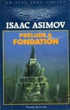 Isaac Asimov Prélude à Fondation обложка книги