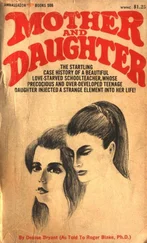 Denise Bryant - Mother and Daughter