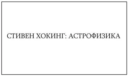 А на себя у вас карточка есть Он выдвинул ящичек Может у вас есть - фото 62