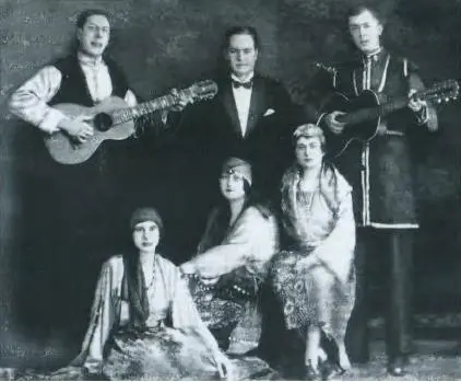 Русский ансамбль исполнителей цыганских песен Париж 1923 Константин - фото 31