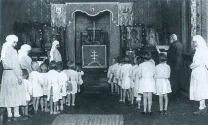В приюте для русских детей открытом в 1924 году великой княгиней Еленой - фото 34