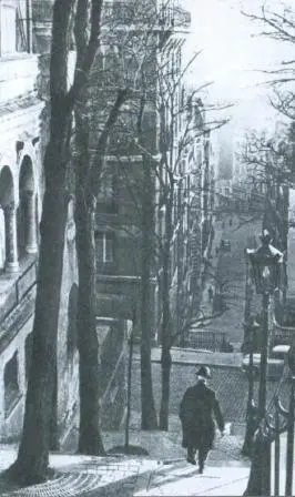 Париж 1930е гг Примечания 1 В издательстве Молодая гвардия недавно - фото 56