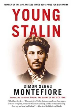 Simon Montefiore Young Stalin обложка книги