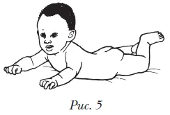 Постепенно ребенок начинает поворачиватьсясо спины на бок Если он не делает - фото 5