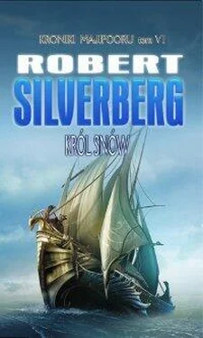 Robert Silverberg Król Snów обложка книги