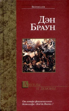 Алексей Кунцевич Жажда справедливости. Избранный обложка книги