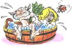Домовёнок Кузька и пропавшая азбука - фото 14