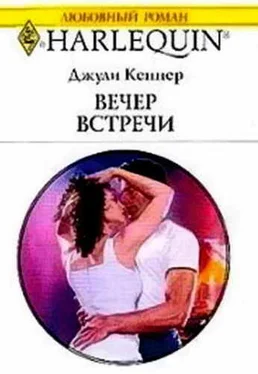 Хэдер Макалистер Бесценный опыт обложка книги