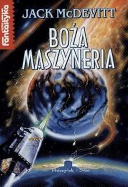 Jack McDevitt Boża maszyneria обложка книги