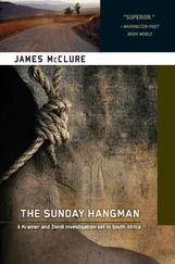 James Mcclure - The Sunday Hangman