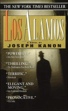 Joseph Kanon Los Alamos обложка книги