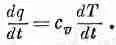 Feynmann 5 - изображение 120