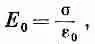 Feynmann 5a - изображение 200