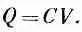 Feynmann 5b - изображение 3